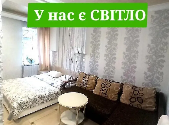 Готель Жасмин Тернопіль